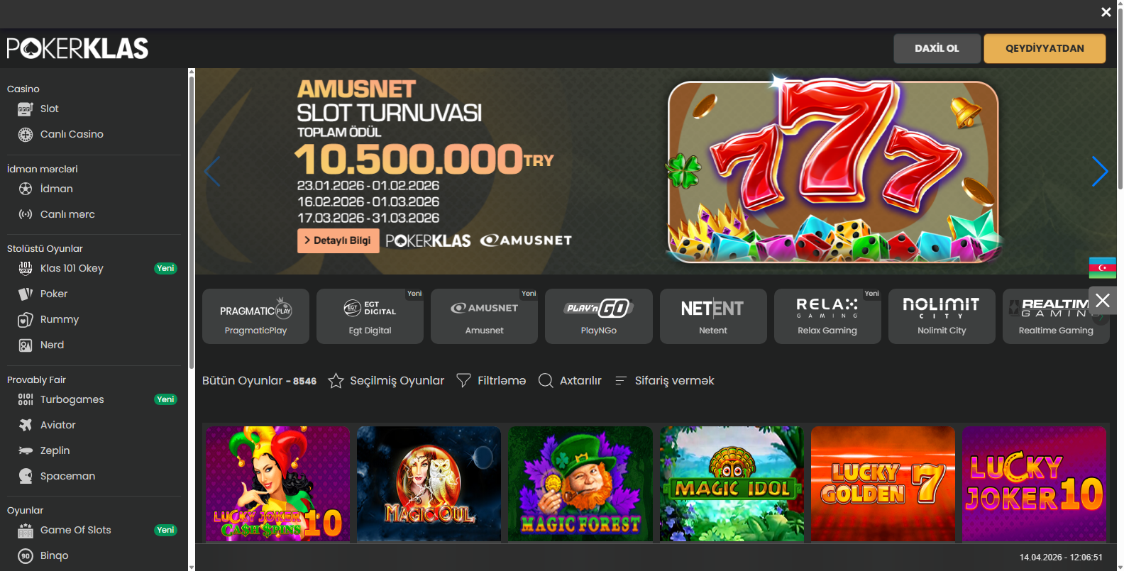 Pokerklas Telegram